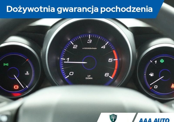 Honda Civic cena 30000 przebieg: 211034, rok produkcji 2012 z Bardo małe 211